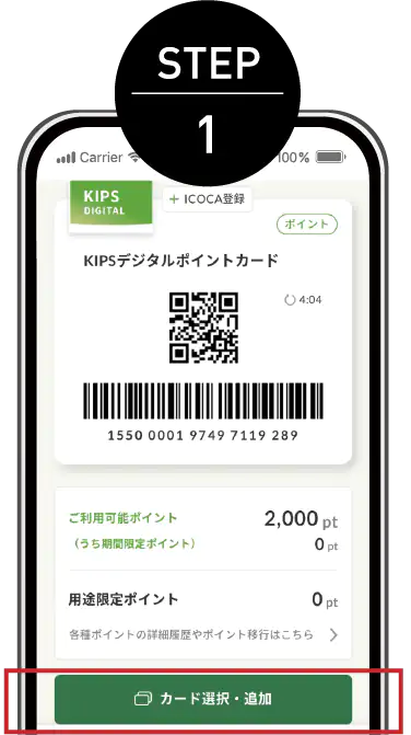 step01