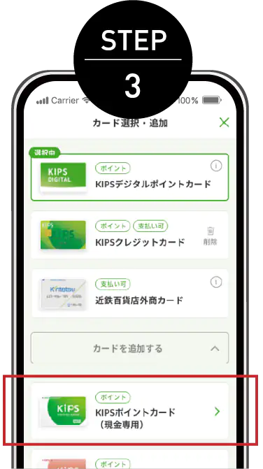 step03