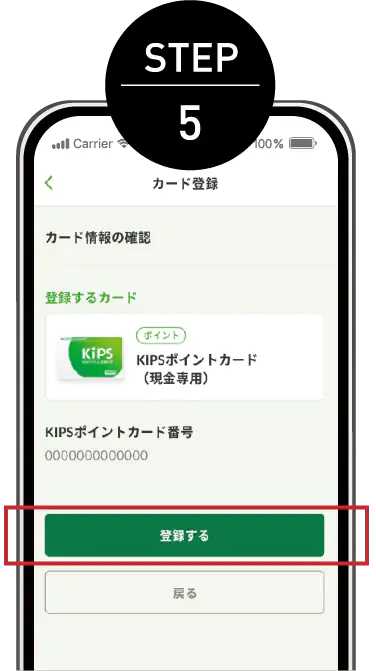 step05