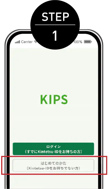 step01