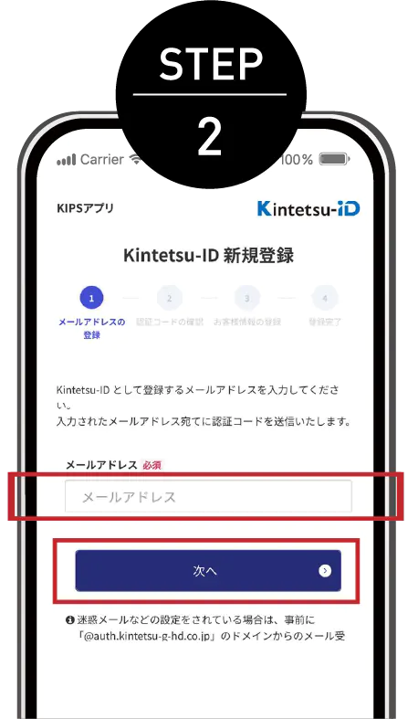 step02