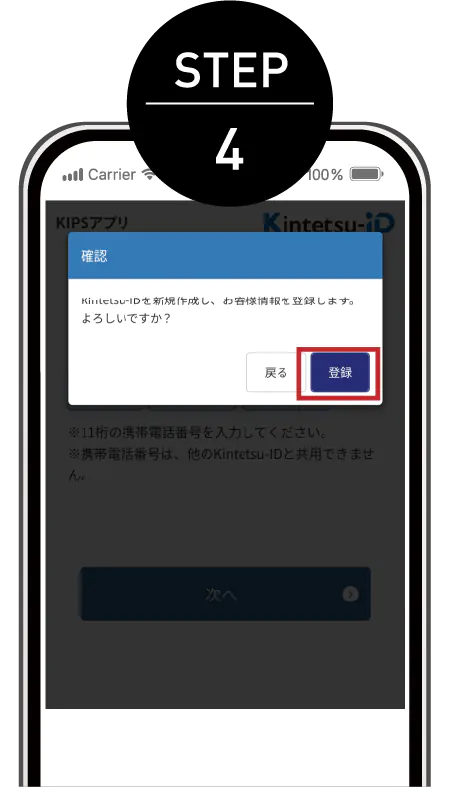 step04