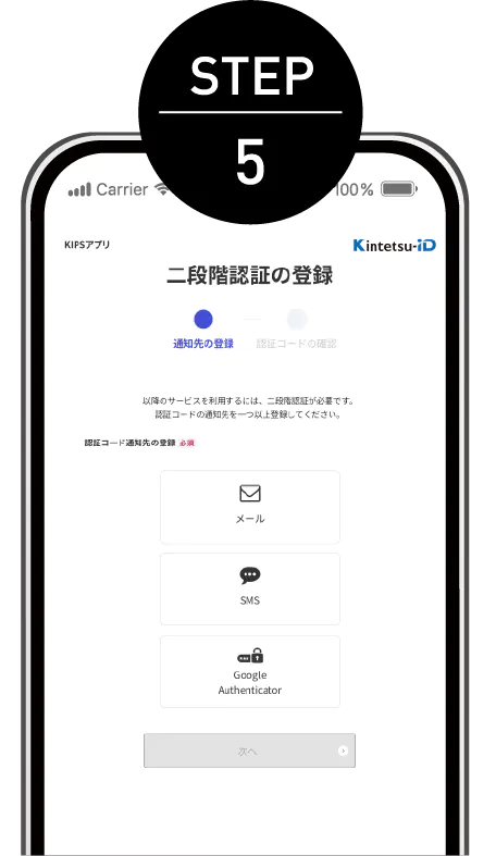 step05