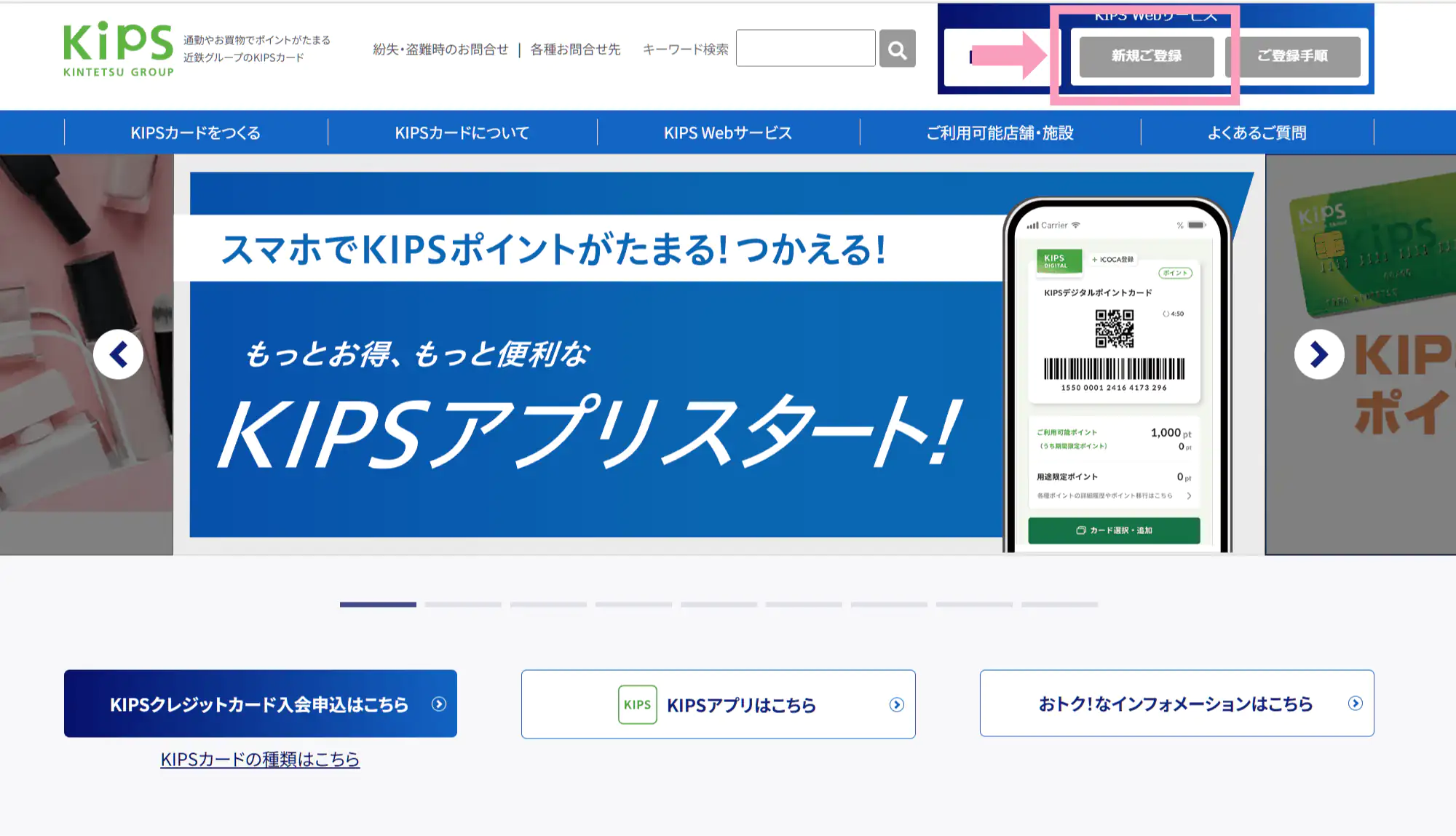 step1