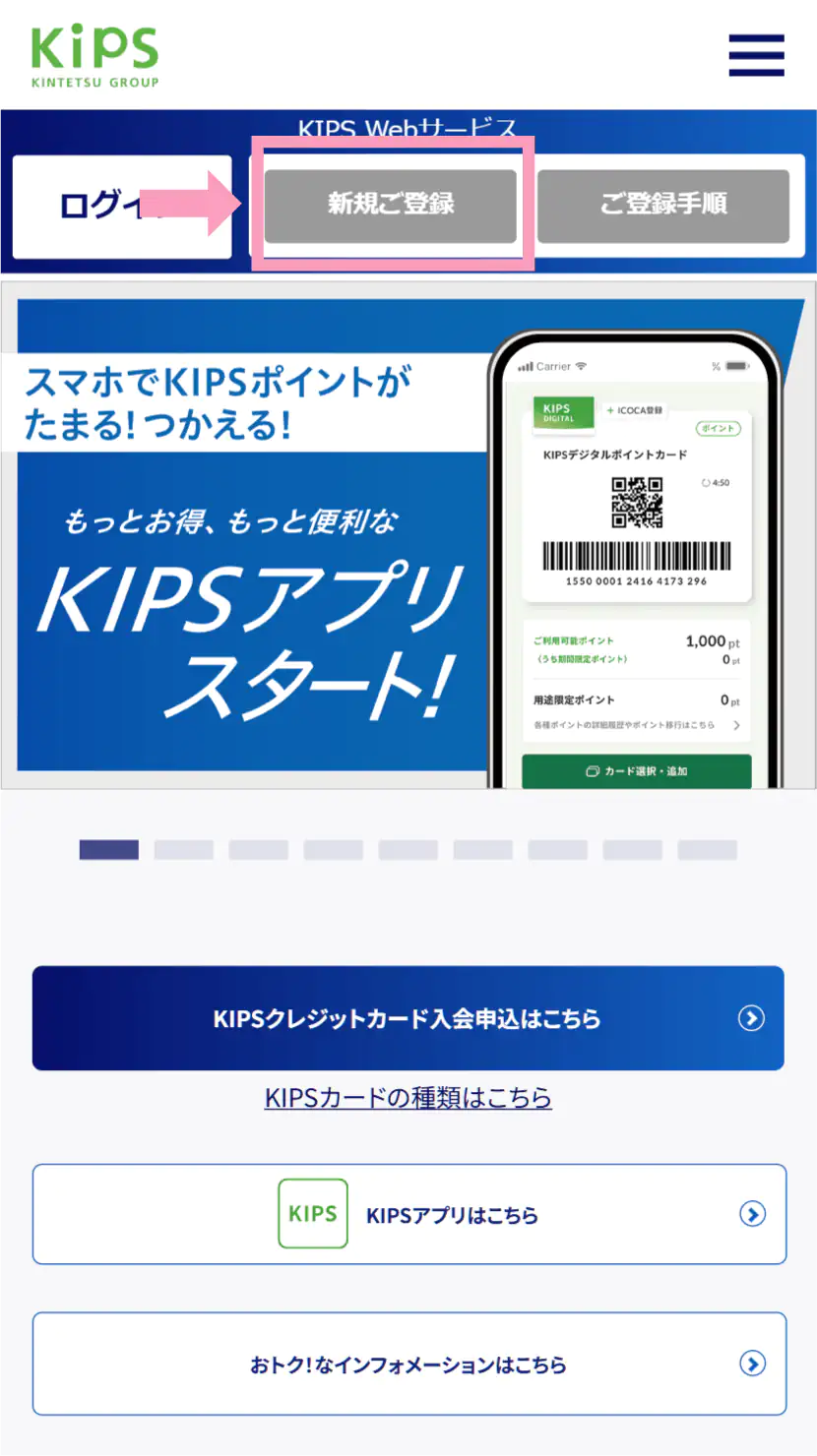 step1