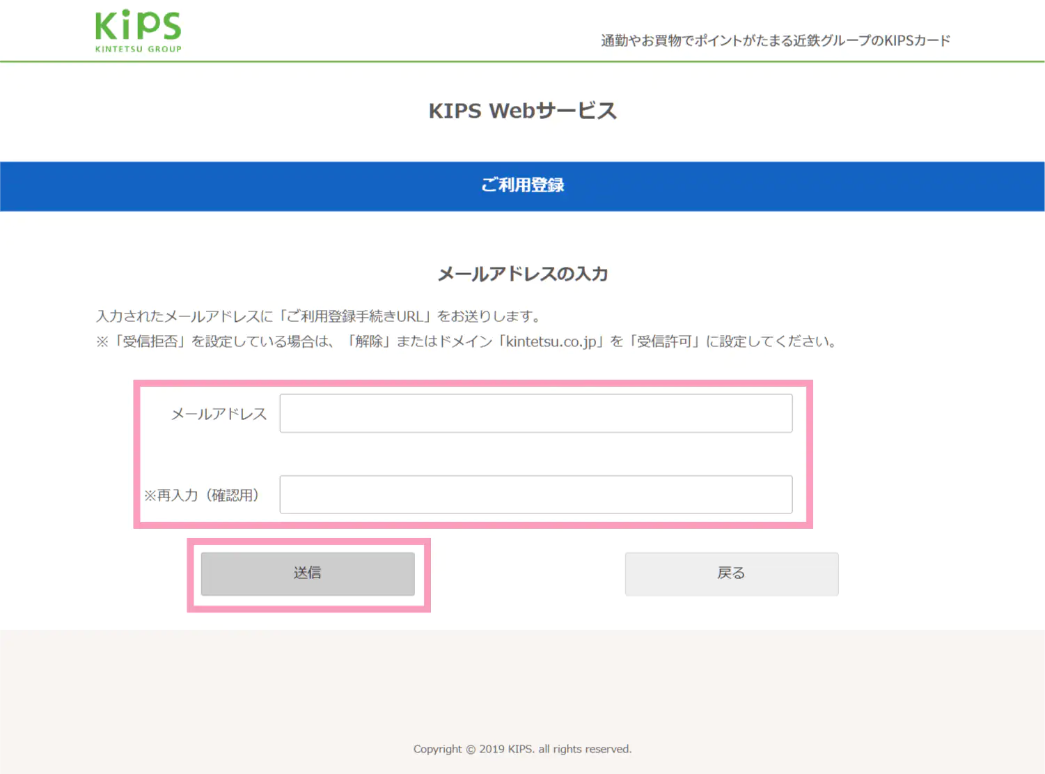 step3