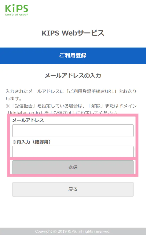 step3