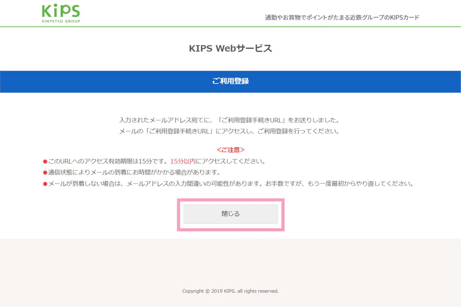 step4