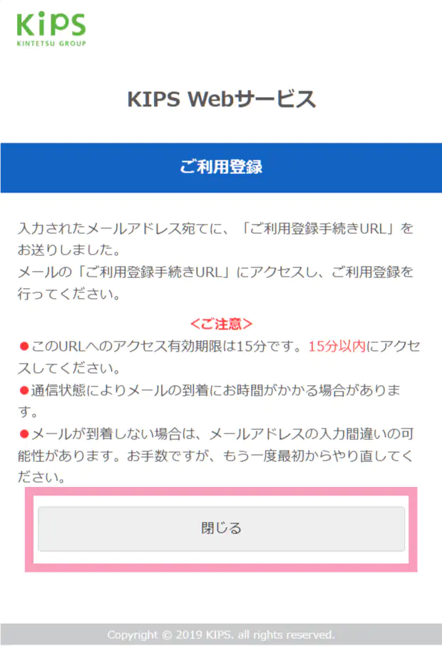 step4